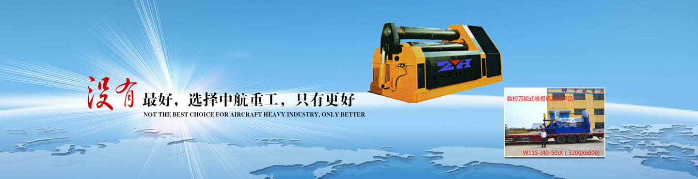 青島地鐵RFID智能工具柜